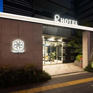 R Namba South Hotel Osaka