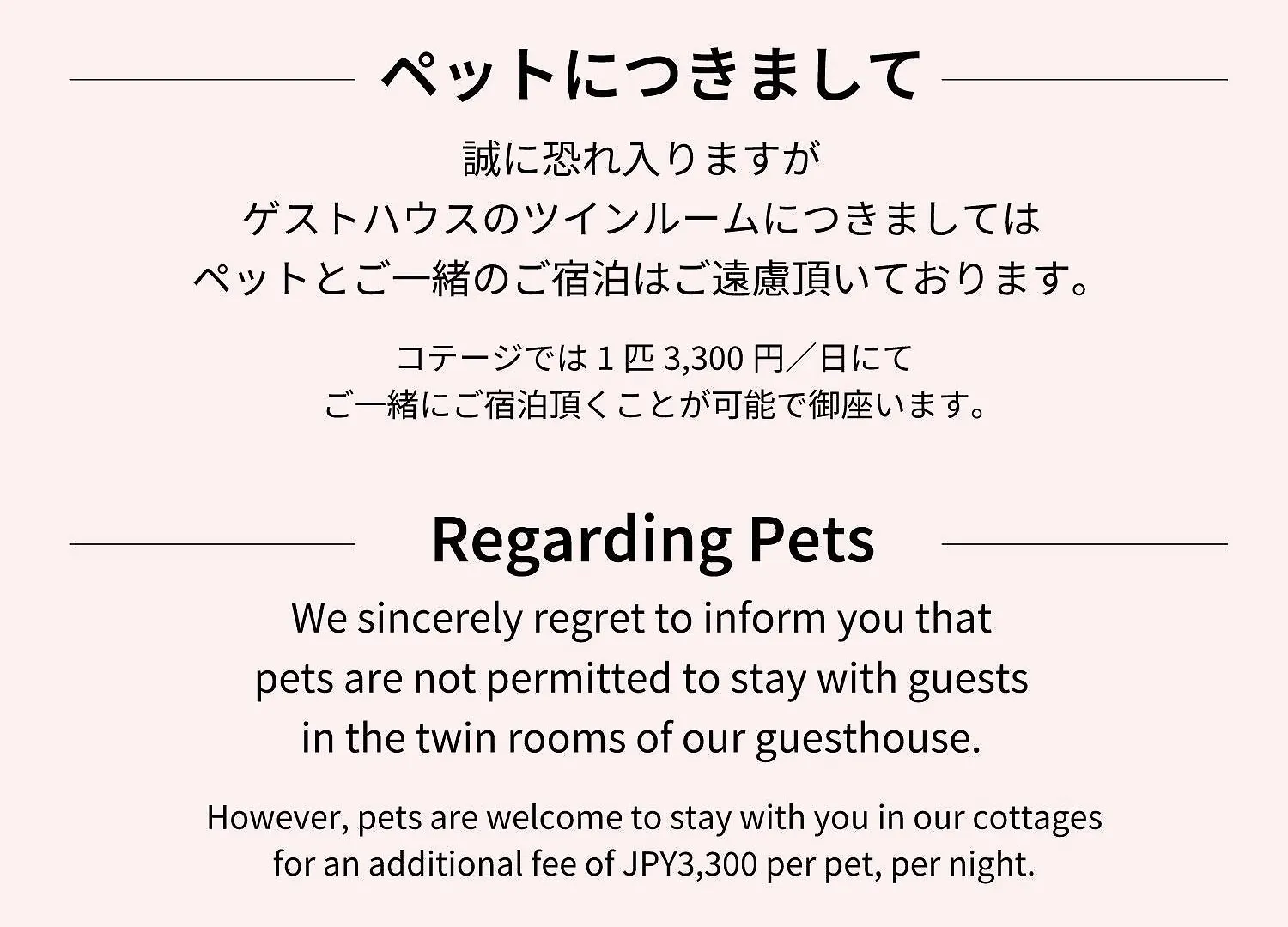 Hotel Heart'N Tree Tsurui 2*,  Japonsko